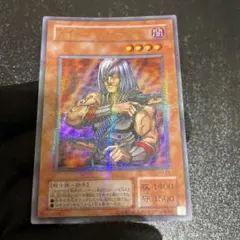 2025年最新】首領ザルーグ パラレルの人気アイテム - メルカリ