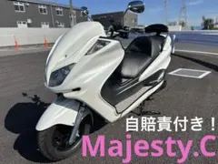 2025年最新】マジェスティc 車体の人気アイテム - メルカリ