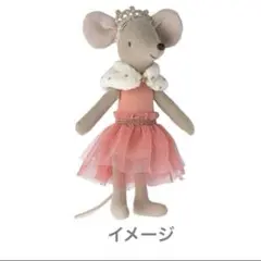 新品/Maileg メイレグ 子犬のぬいぐるみ 袋タグ付き 新品/Maileg メイレグ 子犬のぬいぐるみ 袋タグ付き 2025年最新