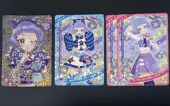 ひみつのアイプリ　真実夜チィ　アニマルバズリウムパンサー　サイン