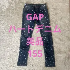 GAP ハート柄 レギュラーストレッチデニム14