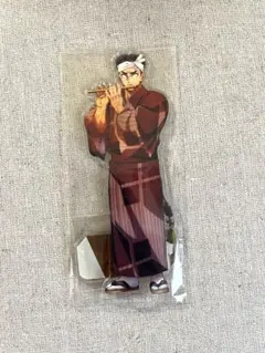 「鬼滅の刃」×阿波おどり2025コラボランダムアクリルスタンド B 悲鳴嶼行冥