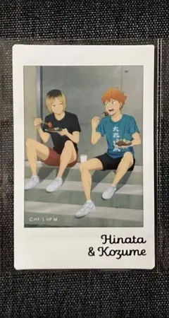 2026年最新】ハイキュー!! キャラナップコレクション第3弾～Autumnの