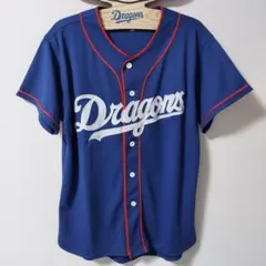 2026年最新】中日ドラゴンズオールドユニフォームの人気アイテム