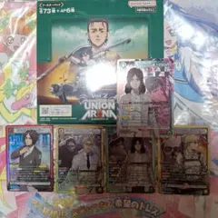 ユニオンアリーナ　進撃の巨人　ボックス　開封済　1箱分　まとめセット