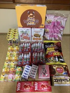 ぴっぴ様　アミューズメントお菓子セット ぴっぴ様 アミューズメントお菓子セット - メルカリ