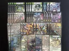 2026年最新】アナカラー マルルの人気アイテム - メルカリ