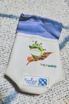 Item thumbnail for item 9e038e63-df7a-4d8a-bdc4-c517e442b053