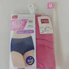 ワコールサニタリーショーツMサイズ新品