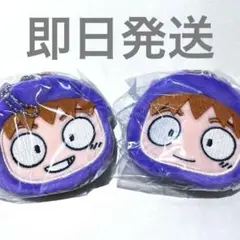 忍たま乱太郎 ミニポーチ ガチャガチャ 不破雷蔵 鉢屋三郎 各1セット