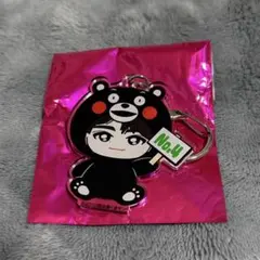 超特急 タクヤ ご当地 熊本 アクリルキーホルダー くまモン