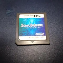 Soma Bringer 　ソーマブリンガー　(Nintendo DS)