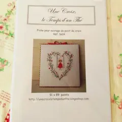 Item thumbnail for item fbf0f56e-cf24-45b2-af10-f7dccba4319b