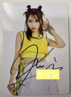 2025年最新】girls2 サイン入りの人気アイテム - メルカリ