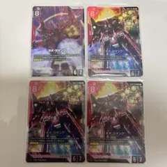 ガンダムTCG ガンダムスローネアイン パラレル 4枚セット - メルカリ