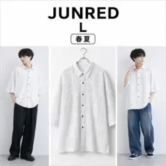 JUNRED 夏　きれいめ/モード レースビッグシャツ 白 Lのサムネイル