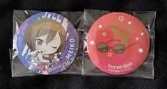 プロジェクトセカイ カラフルステージ！ Vol.2 缶バッジE賞