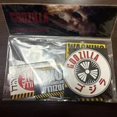 ゴジラ　マグネット8種類