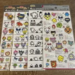 たまごっち　大人の図鑑　４サイズステッカー　４枚セット　たまごっちシール