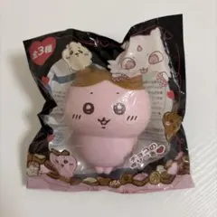 ちいかわ ハチワレ バレンタインスクイーズ