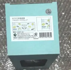 ACCA13区監察課 フルカラーマグカップ