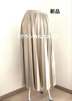 【classicalelf】クラシカルエルフ　ロングスカートのサムネイル