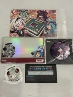2026年最新】#nteの人気アイテム - メルカリ