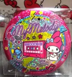サンリオキャラクターズ キラキラBIG缶バッジ マイメロディ
