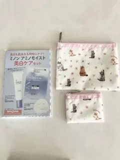 LeSportsac レスポートサック　MAQUIA 猫×桜柄 ポーチ　美白ケア