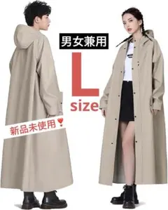 2025新作 レインコート 男女兼用 自転車 バイク対応 防水ポンチョ L