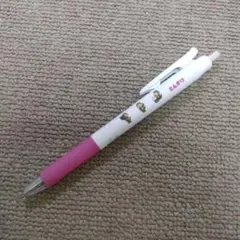 Item thumbnail for item c438d1bf-85da-421c-ae62-12add8e0a237