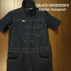 【人気】GRACE ENGINEER'S Denim Jumpsuit