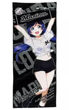 #8685 【未開封】 ラブライブ 千葉ロッテマリーンズ タオル 東條希