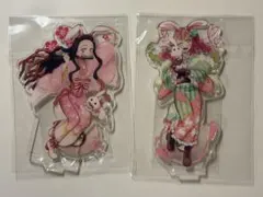 2026年最新】蜜璃 卯年の人気アイテム - メルカリ