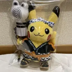 ポケモン★♥火消し姿のピカチュウ♥★ぬいぐるみ★ポケモンセンター トウキョー ポケモン - ポケモンセンターTOKYODX限定 火消し姿のピカチュウ
