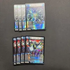 デュエルマスターズ　アストラル・ハート　愛銀河マーキュリー・スターフォージ