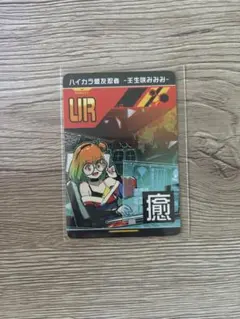 2025年最新】みみみ コンパスの人気アイテム - メルカリ