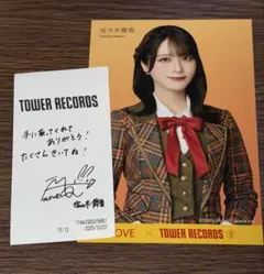 佐々木舞香 アイドル
