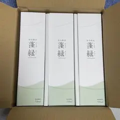 【新品未開封品】蓬緑 720ml 3本セット 3本セット 】 越後酵素 蓬緑 よもぎみどり 720ml 1本 越後薬草