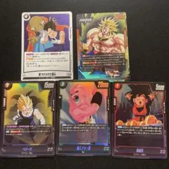 ドラゴンボールフュージョンワールド バトルパック MANGA ver 4枚
