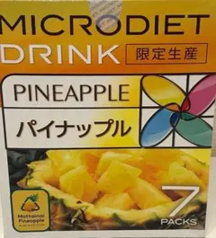 MICRODIET ドリンク パイナップル 限定生産 7食入 MICRODIET ドリンク パイナップル 限定生産 7食入 - メルカリ