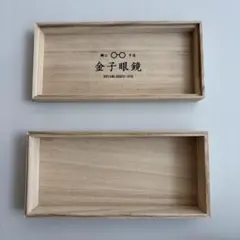 Item thumbnail for item 50d44ef9-7326-43da-b6b6-08e86c985c33