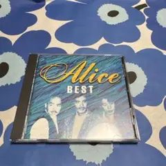 アリス　ベスト　Alice BEST 1988年発売 CD
