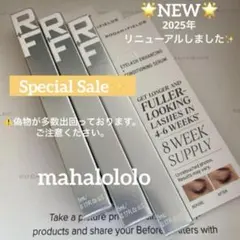 2025年最新】ロダンアンドフィールズの人気アイテム - メルカリ