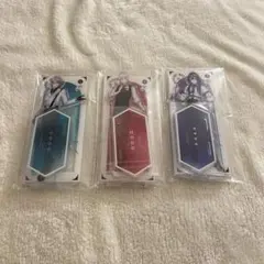 にじさんじ VΔLZ アクリルスタンド 甲斐田晴 弦月藤士郎 長尾景