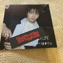 BOYNEXTDOOR a BOY LIFE スペシャル版ソンホステッカー付き