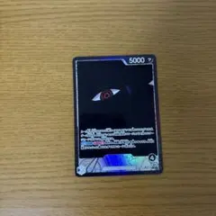 2025年最新】受け継がれる意志 イム リーダーパラレルの人気アイテム