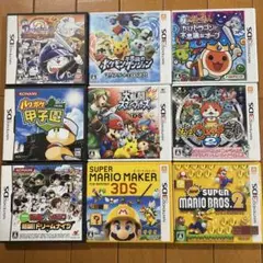【3DS・DS】人気 ソフト カセット まとめ売り 9点 ※動作確認済み