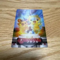 リザ様 リクエスト 2点 まとめ商品