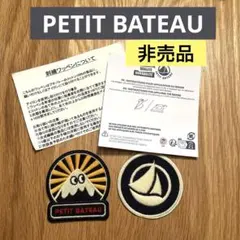 Item thumbnail for item 3413a4f7-7eda-4579-8a9d-2f5347da1aac